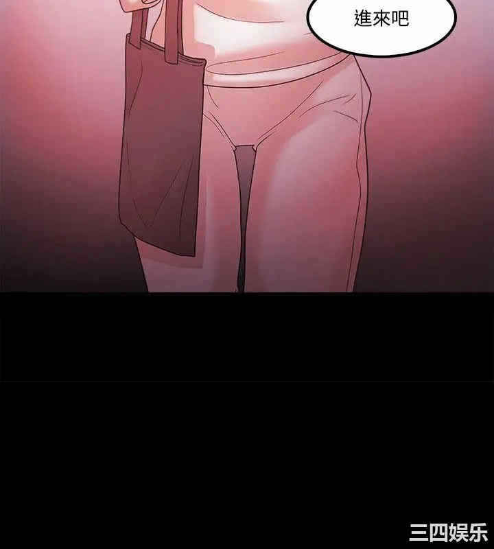 第2张