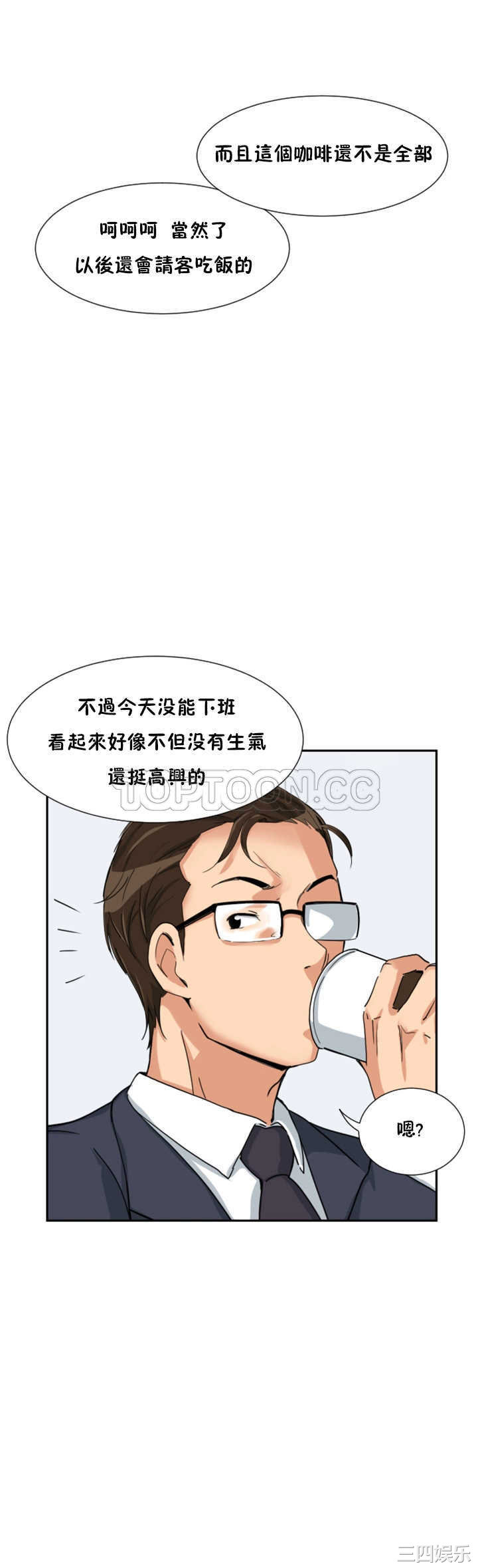 第32张