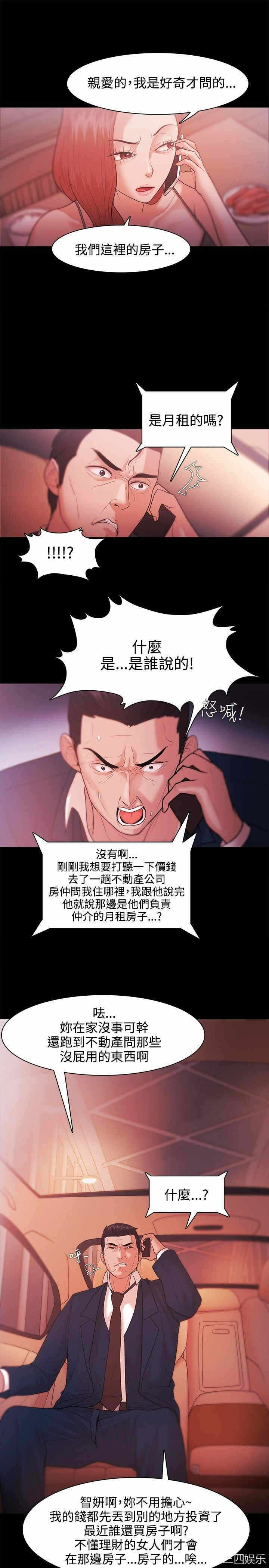 第15张