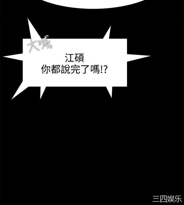 第16张