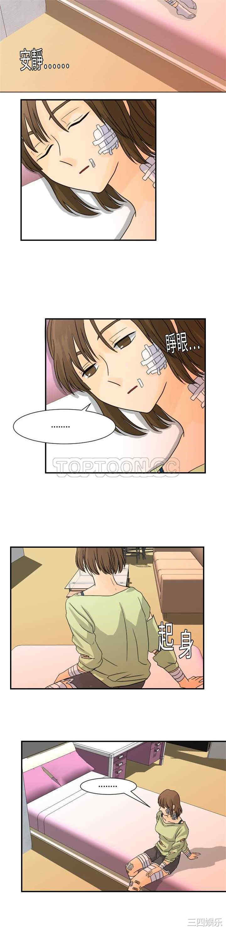 第27张