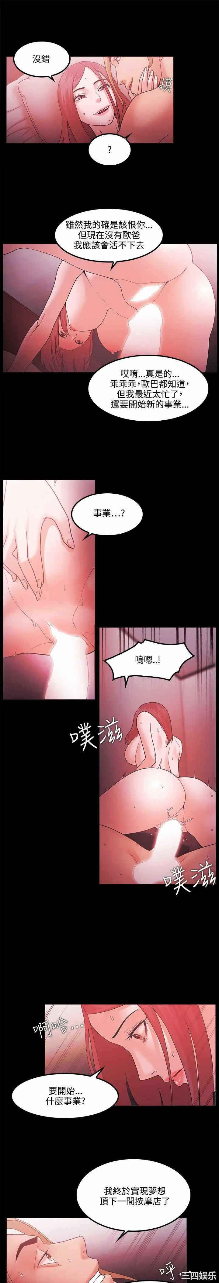 第5张