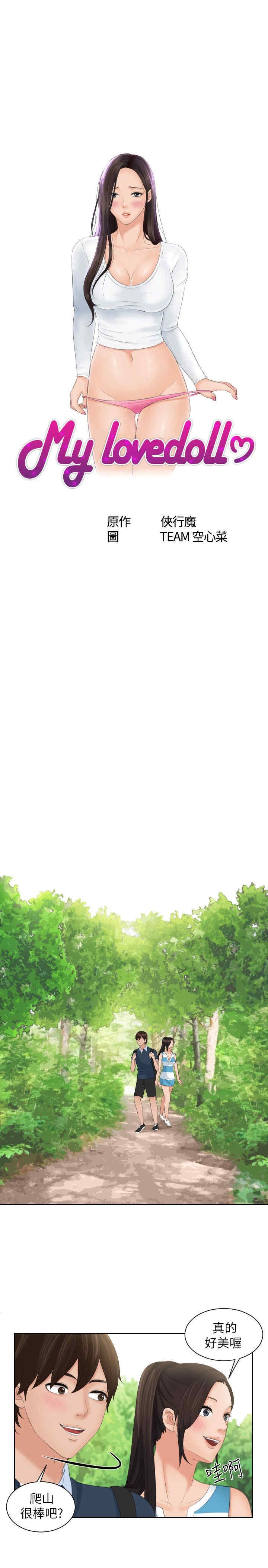 第3张