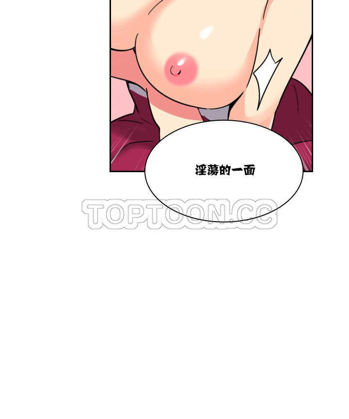 第34张