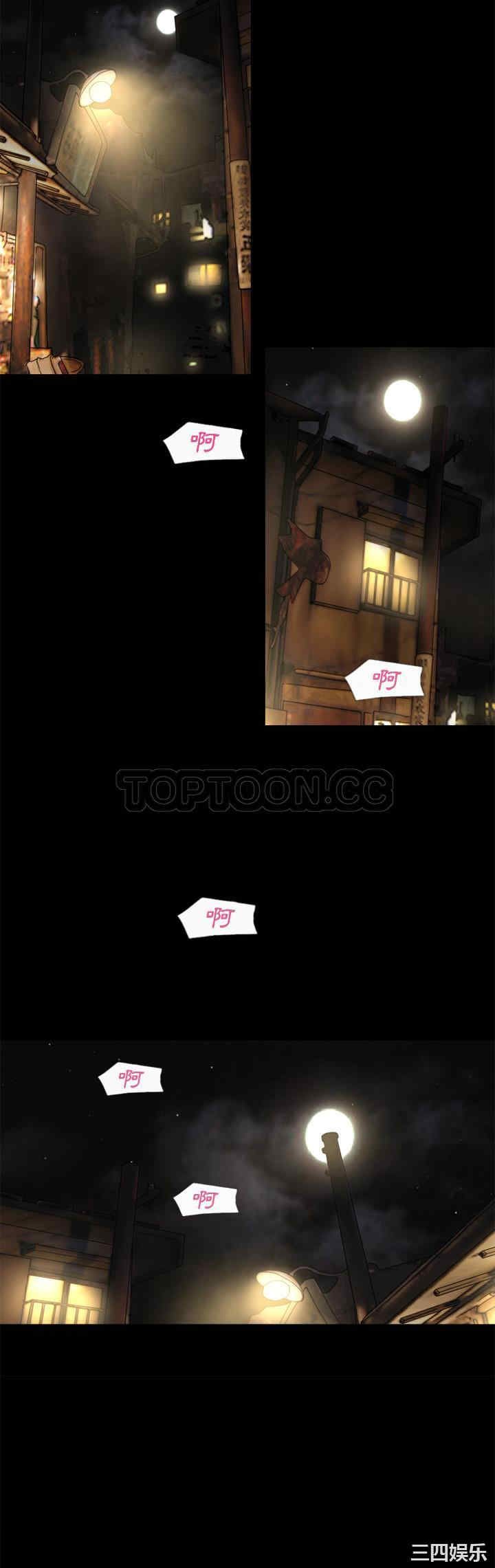 第23张