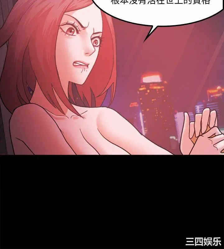 第8张