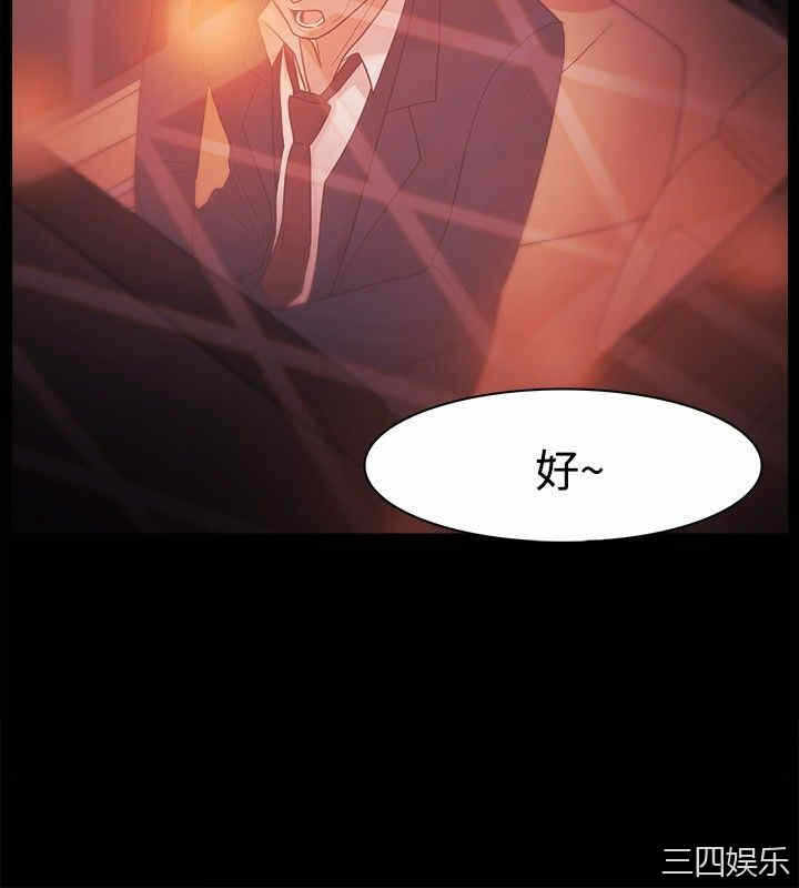 第18张