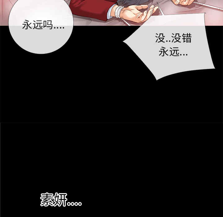 第58张