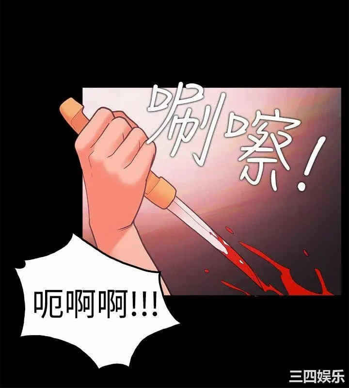 第10张