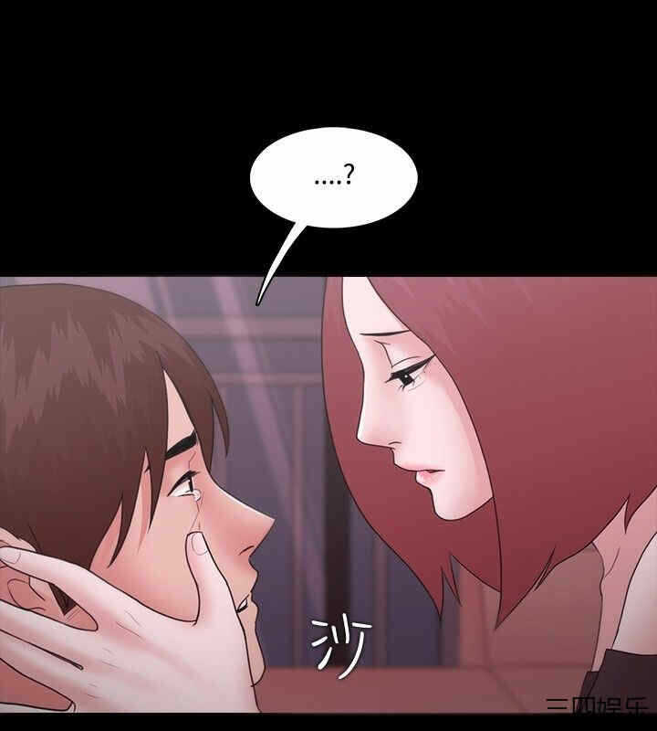 第2张