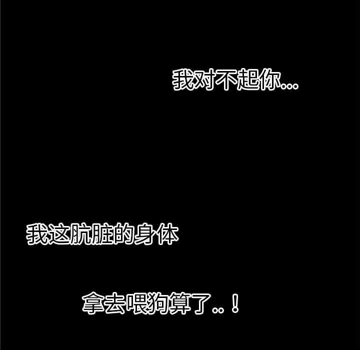 第59张