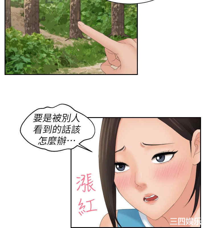 第6张