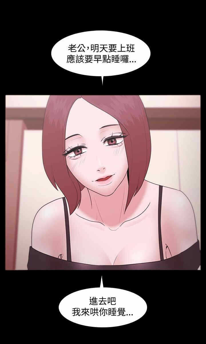 第3张
