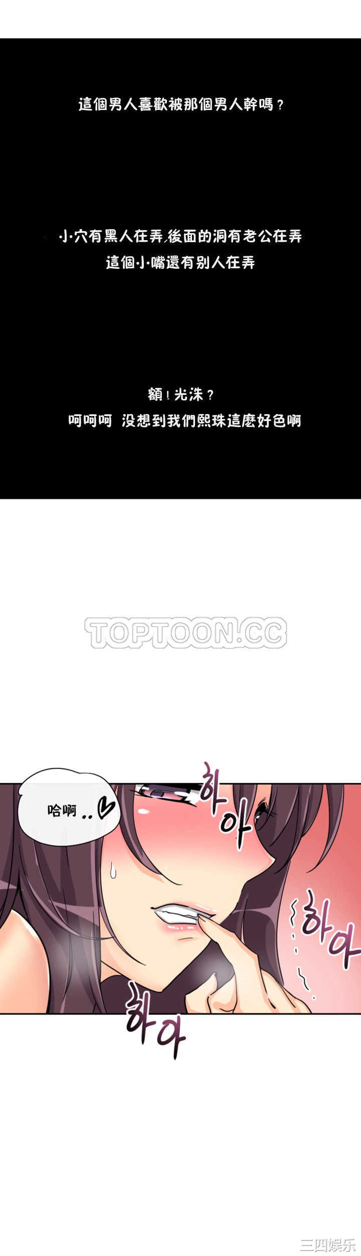 第39张