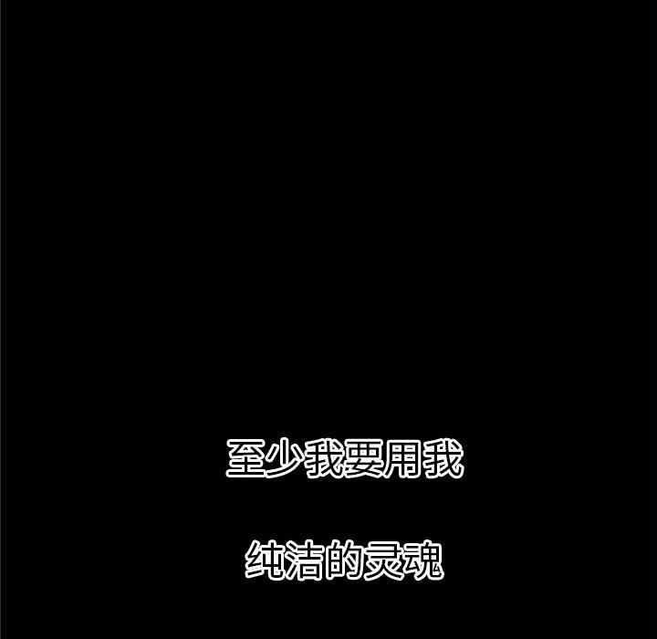 第62张