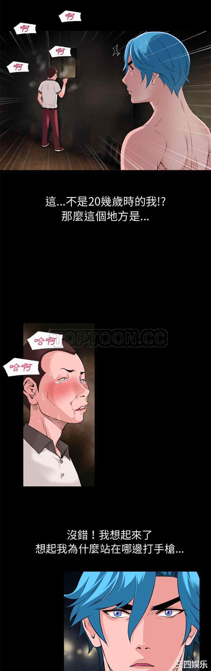 第26张
