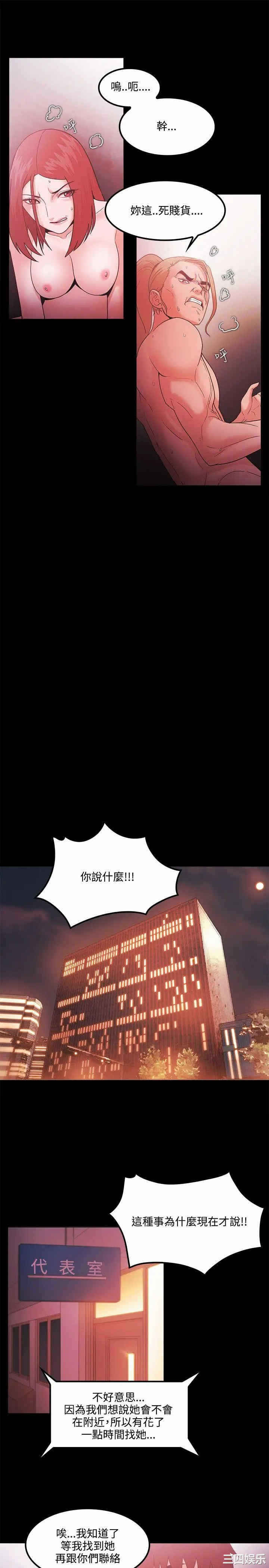第11张