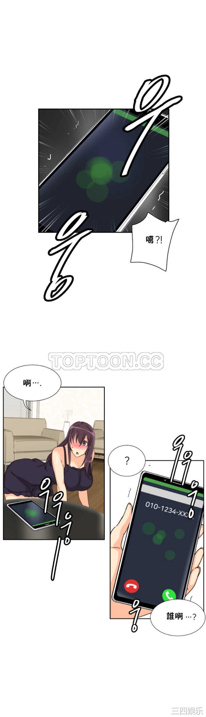 第40张