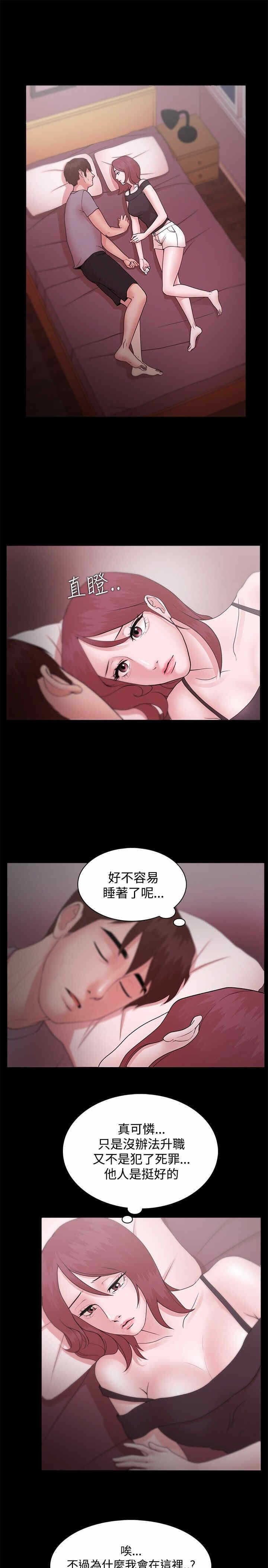 第5张