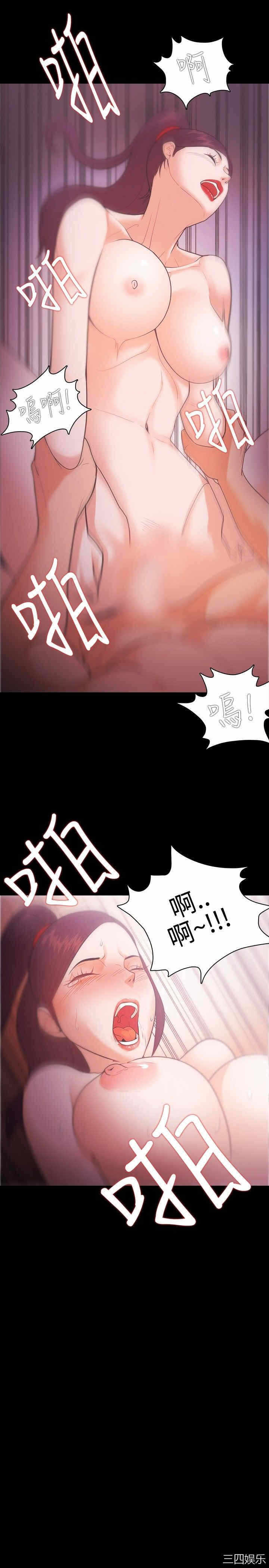 第21张