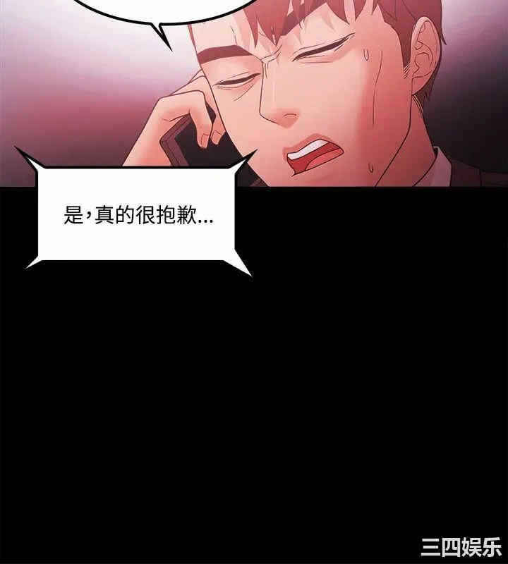 第12张