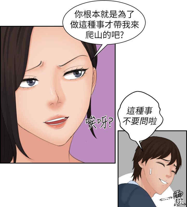 第8张
