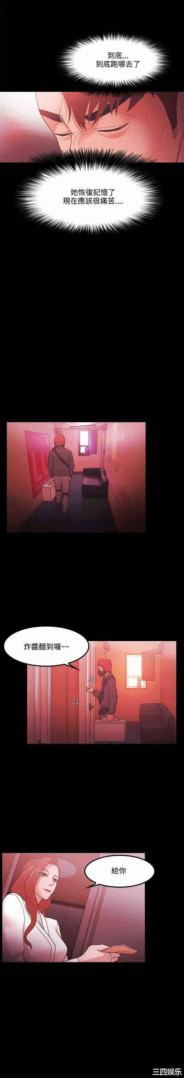 第13张