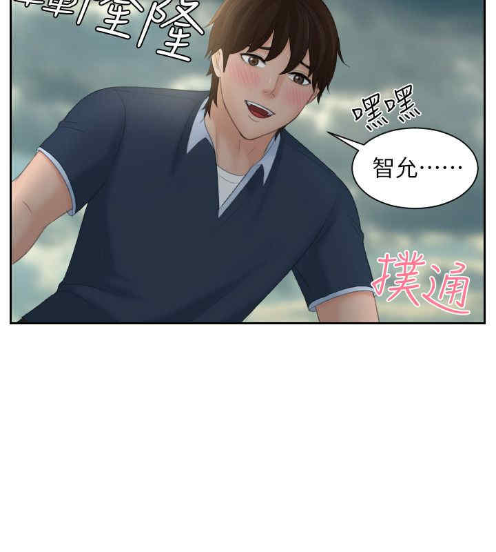 第10张