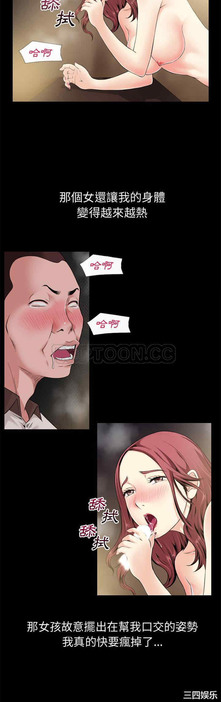 第30张