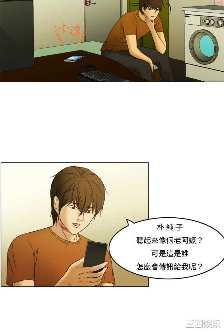 第22张