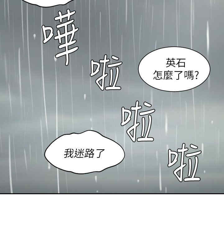 第12张