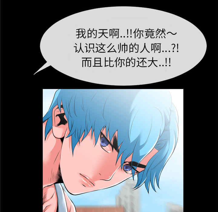 第77张