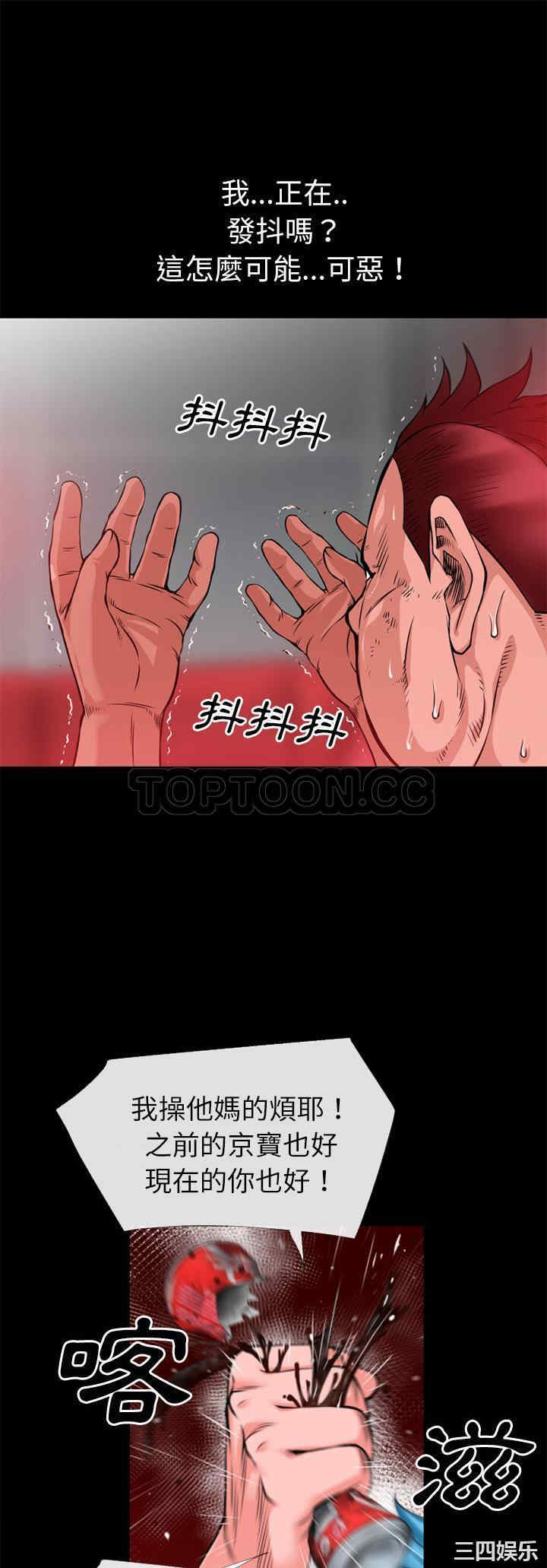 第22张