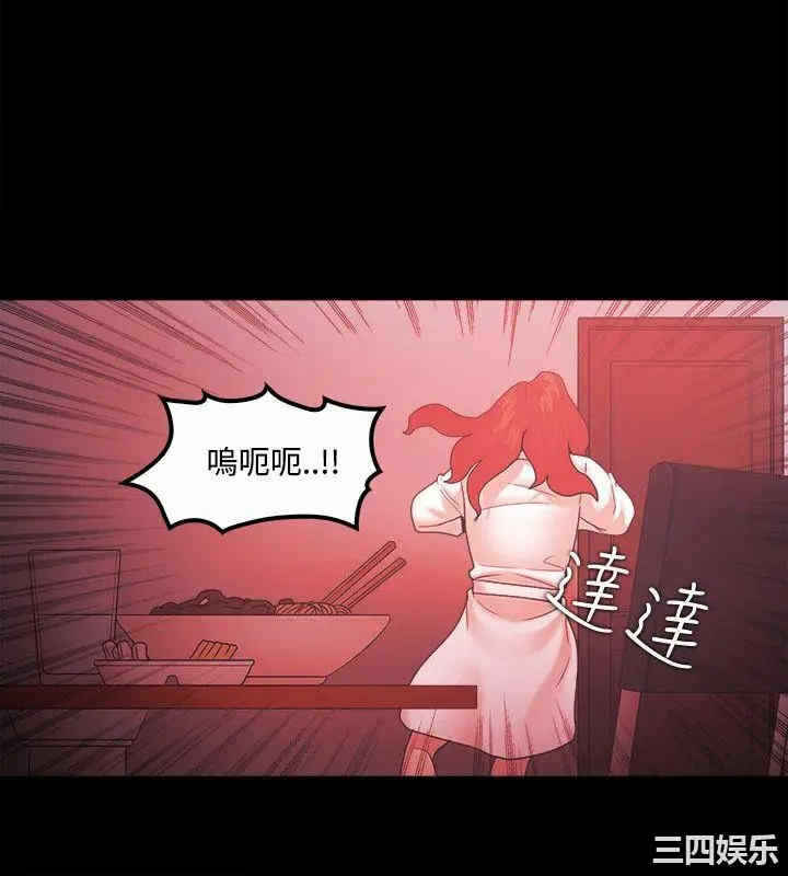第16张