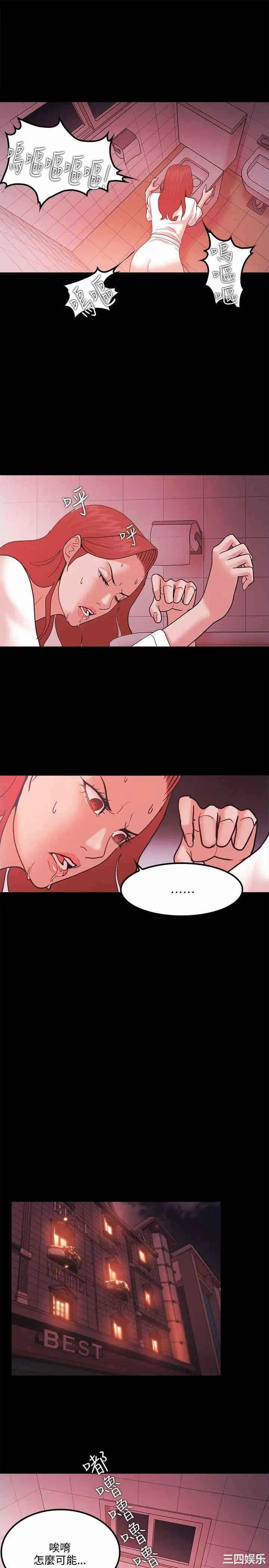 第17张