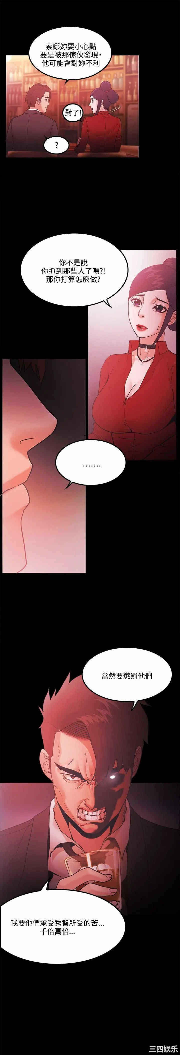 第23张