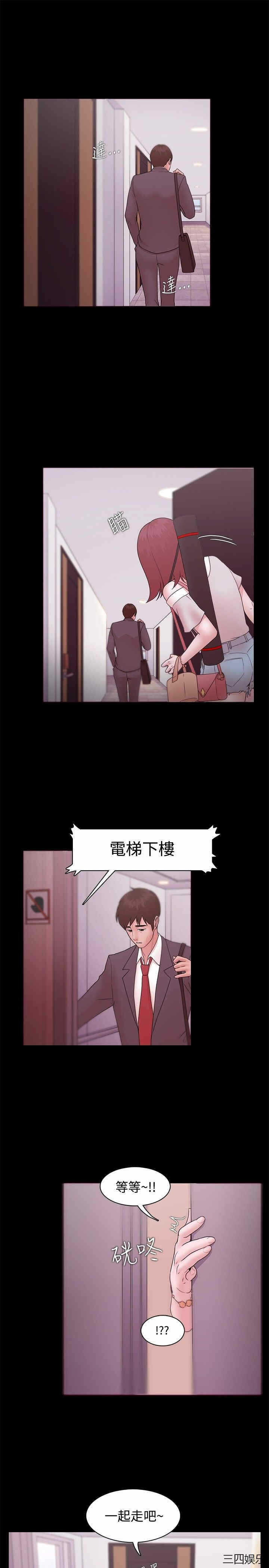 第15张