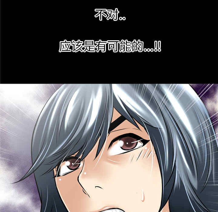 第93张