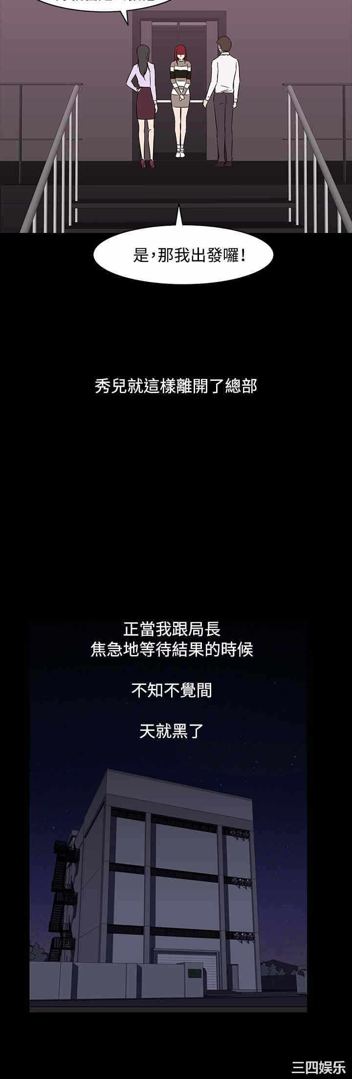 第24张