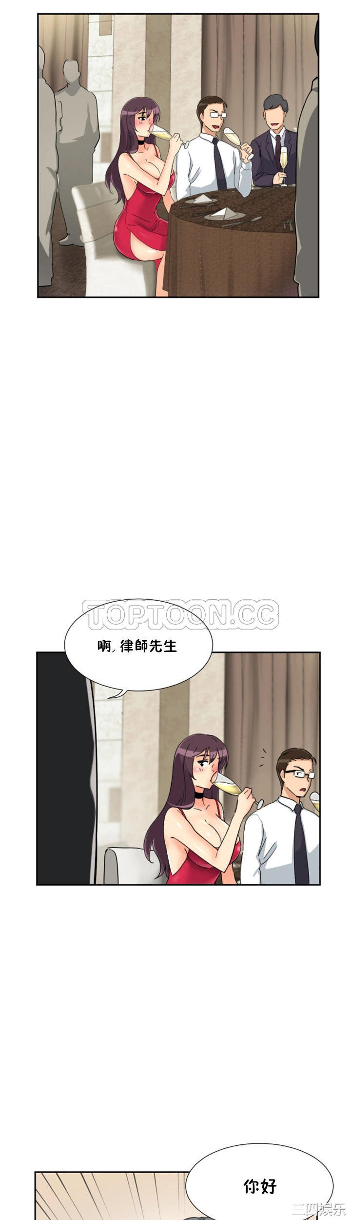第20张