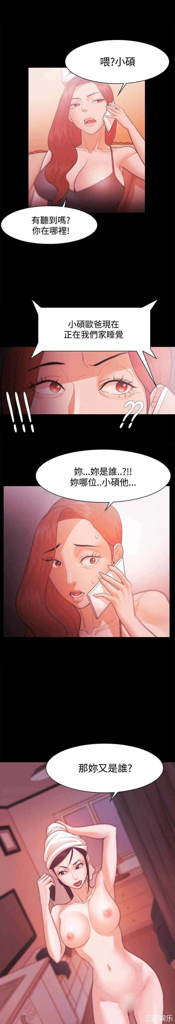 第1张