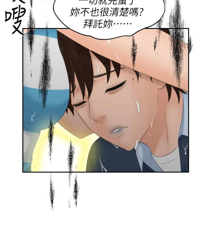 第23张