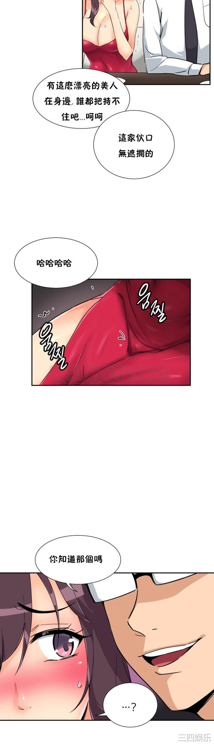 第22张