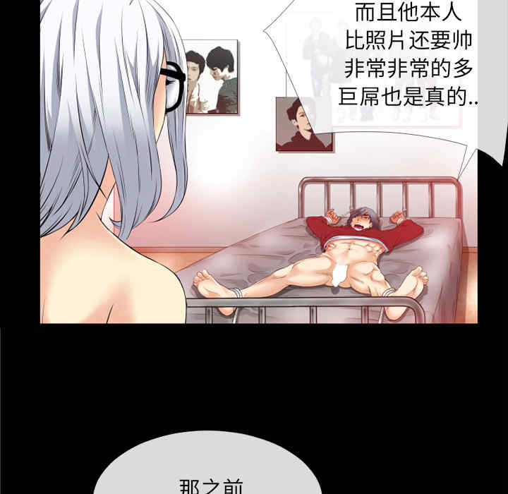第97张