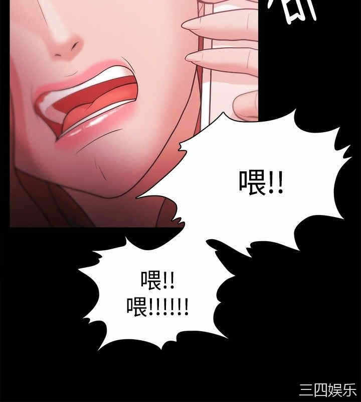 第4张