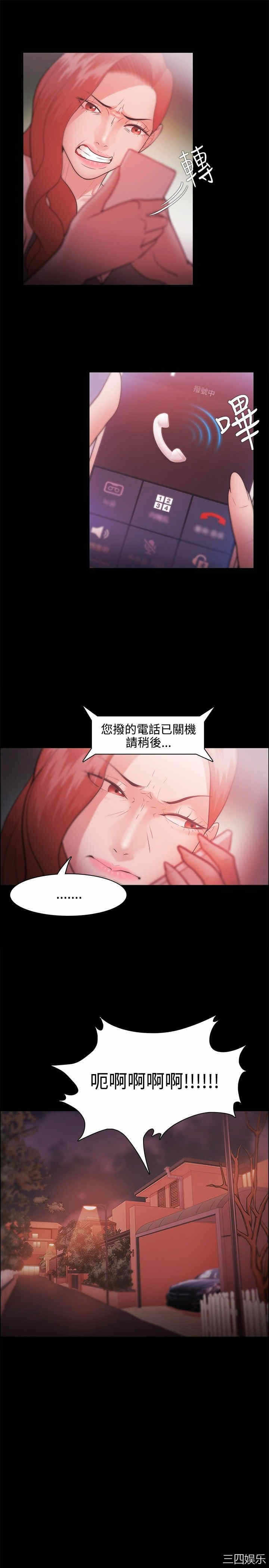 第5张