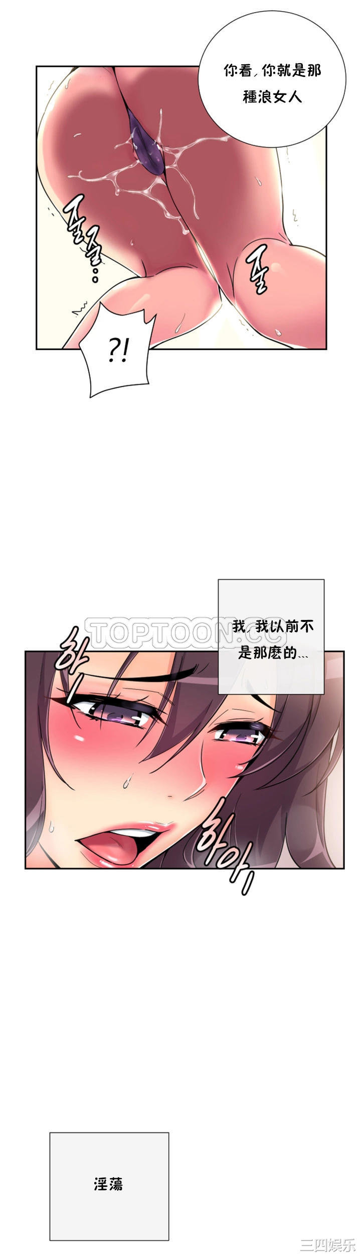 第25张