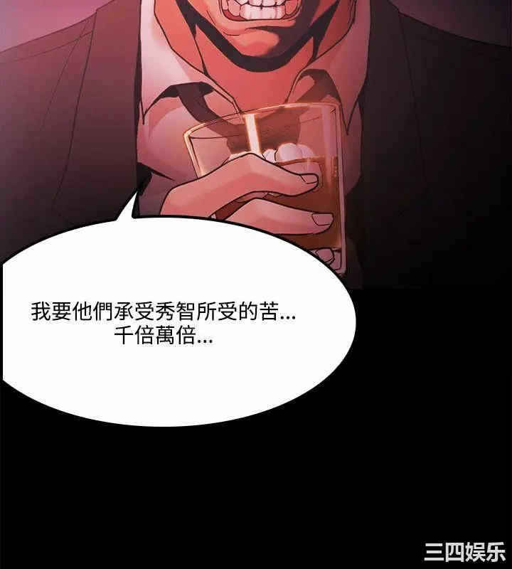 第2张