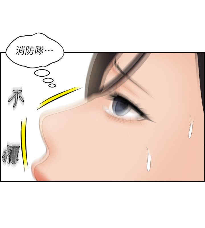 第27张