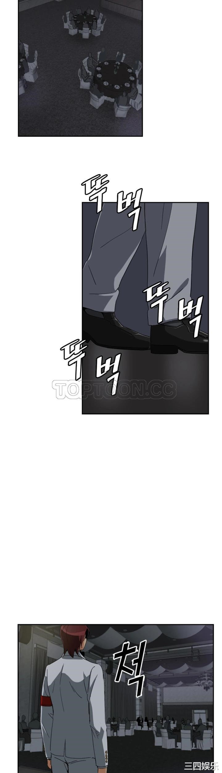 第27张